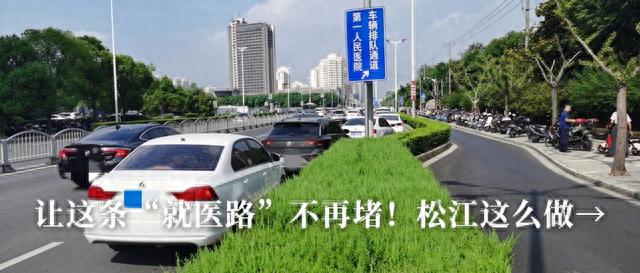 惬意！本周都是晴好天！松江推迟入秋