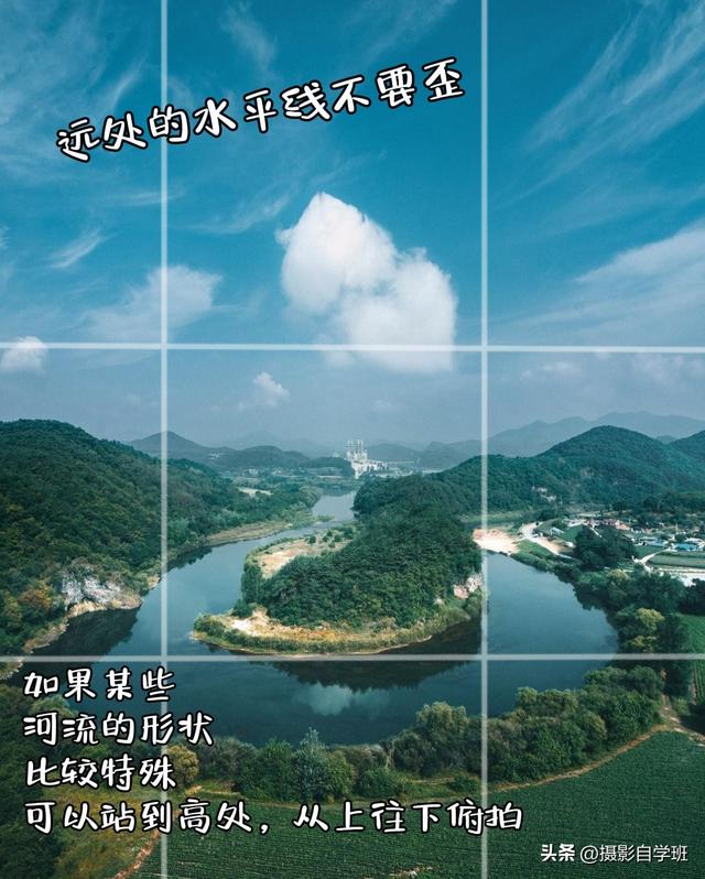 直接模仿没难度，来学这12个风光摄影技巧，把生活旅游都拍美