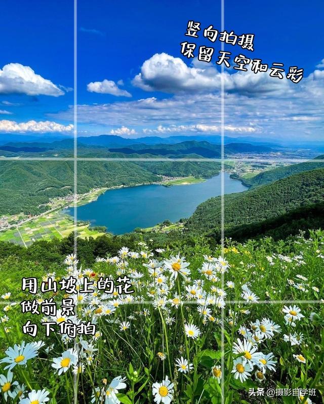 直接模仿没难度，来学这12个风光摄影技巧，把生活旅游都拍美