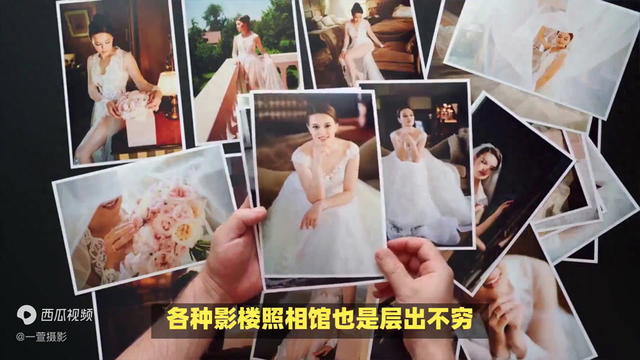 为什么很多玩摄影的都看不起影楼 你怎么看影楼的摄影技术