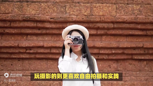 为什么很多玩摄影的都看不起影楼 你怎么看影楼的摄影技术