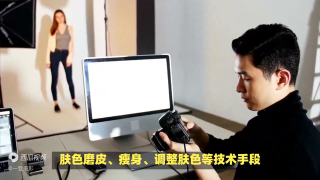 为什么很多玩摄影的都看不起影楼 你怎么看影楼的摄影技术