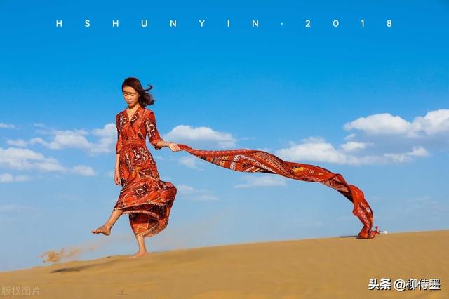 风光无限好，拍照有技巧，15张图解8个摄影小妙招