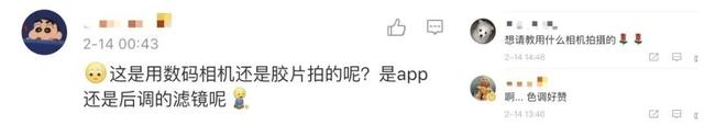 拍出好看的照片，你以为都靠摄影技术？