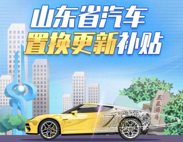 正式官宣，连续4天！就在青岛这个“老地方”→
