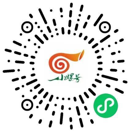 正式官宣，连续4天！就在青岛这个“老地方”→
