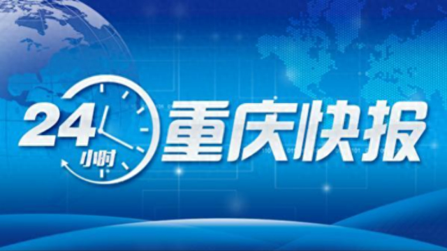 3D动画带你“一镜到底”打探T3B航站楼丨网民编造“煤气泄漏”被查处