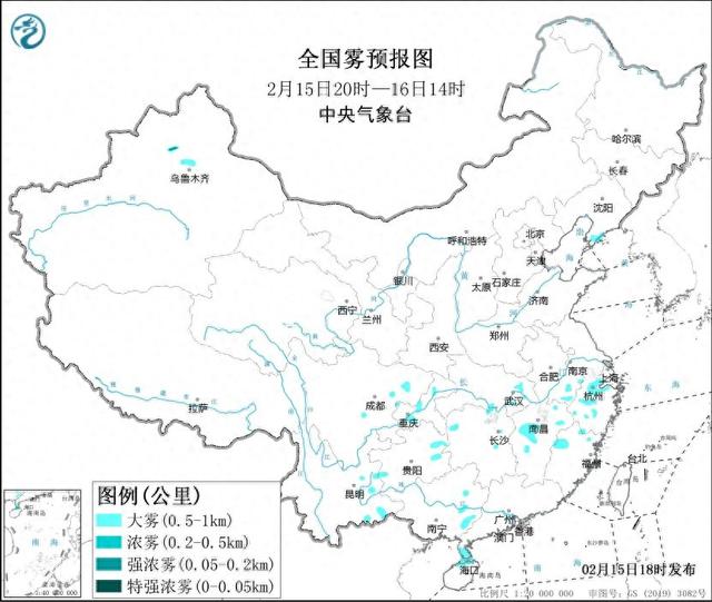 大雾黄色预警：浙江、江西、广西、广东等地的部分地区有大雾