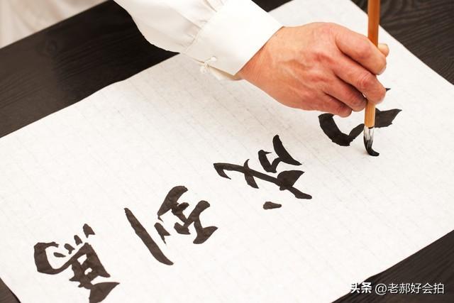 摄影进阶秘籍：快速提升摄影技术的锦囊妙计
