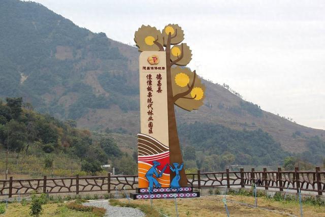 又一绿色宝藏 四川德昌县板栗现代林业产业基地入选四川省“天府森林粮库”